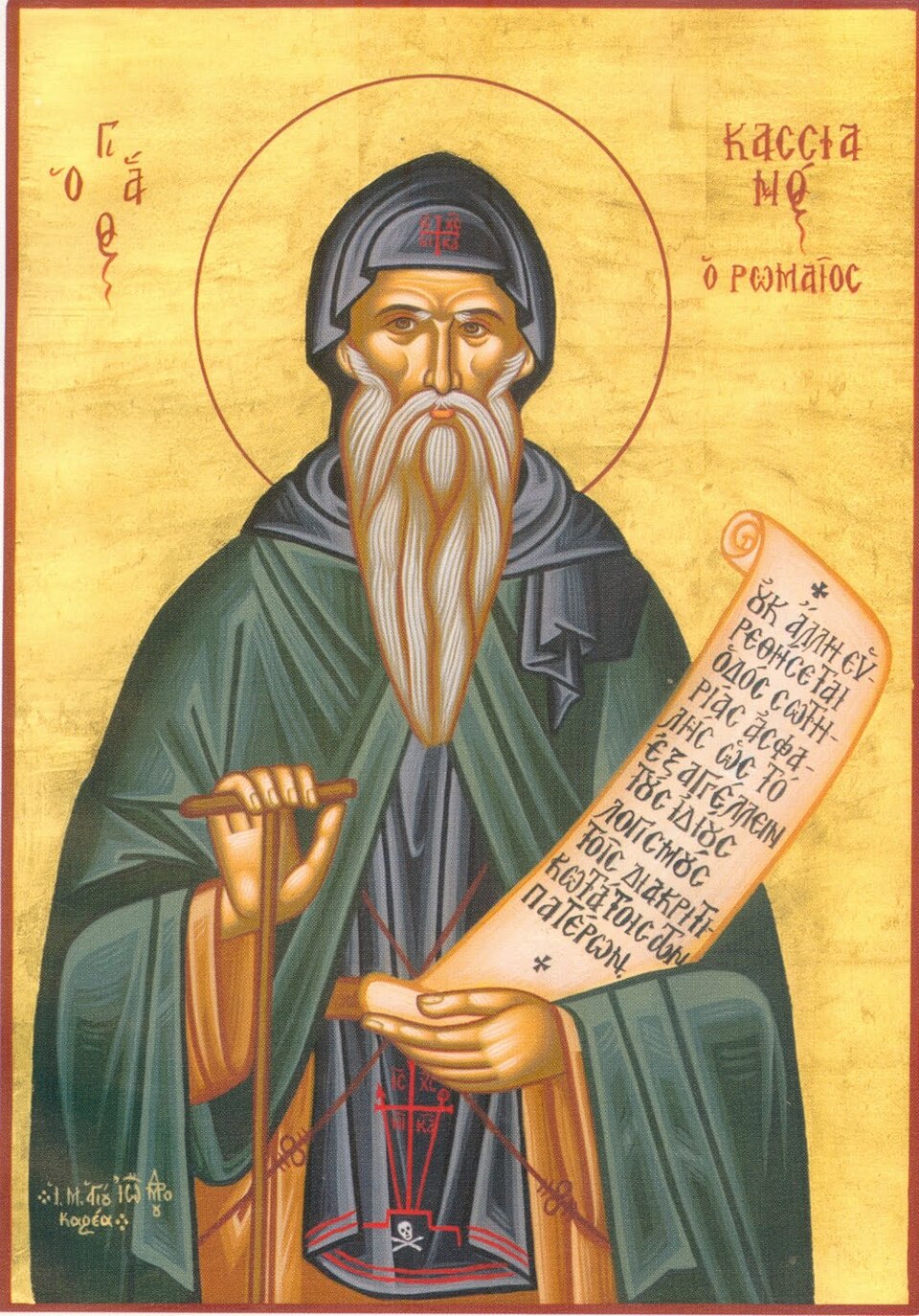 icon of john cassian